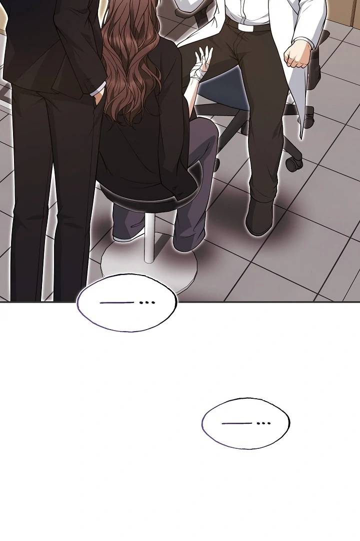 Black Fish Chapter 25 - Page 5