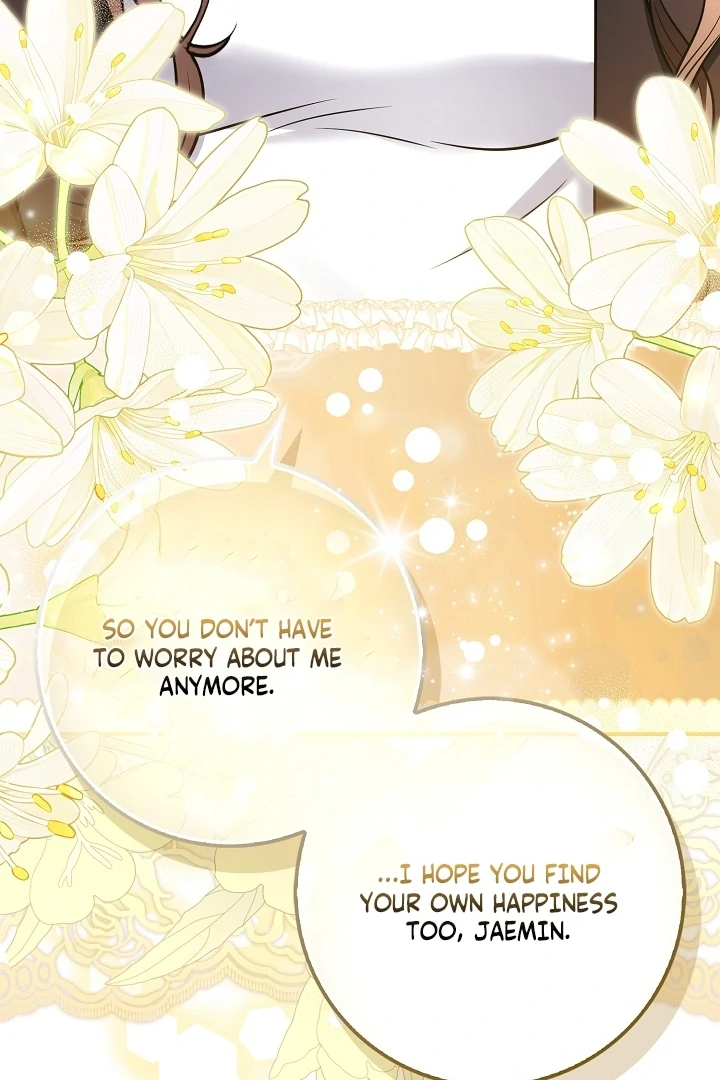 Black Fish Chapter 25 - Page 46