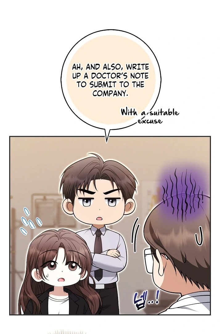 Black Fish Chapter 25 - Page 6