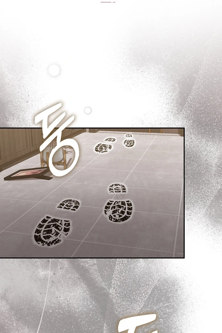 Black Fish Chapter 25 - Page 54