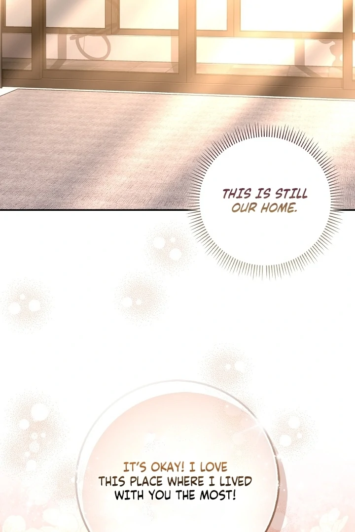 Black Fish Chapter 25 - Page 60