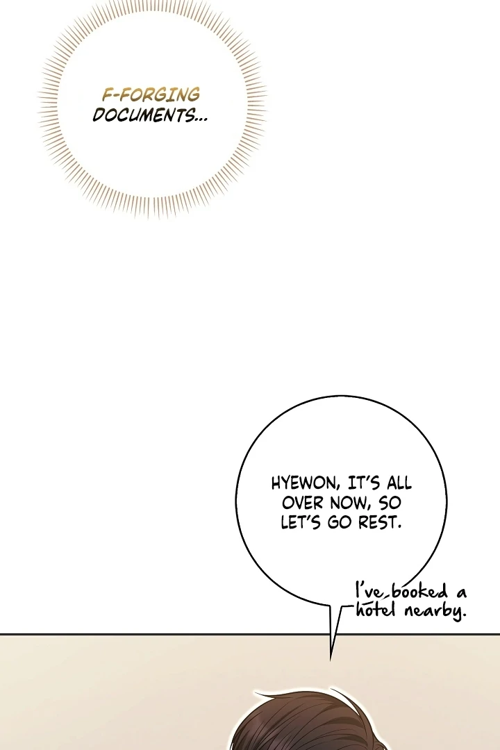 Black Fish Chapter 25 - Page 7