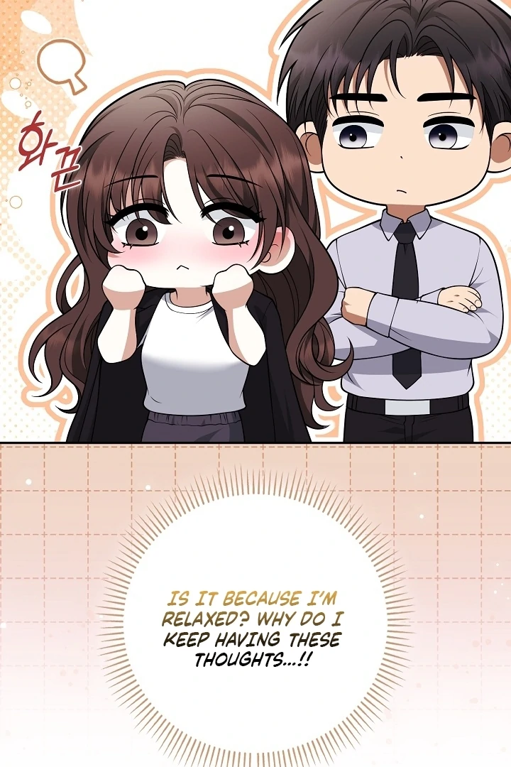 Black Fish Chapter 25 - Page 70