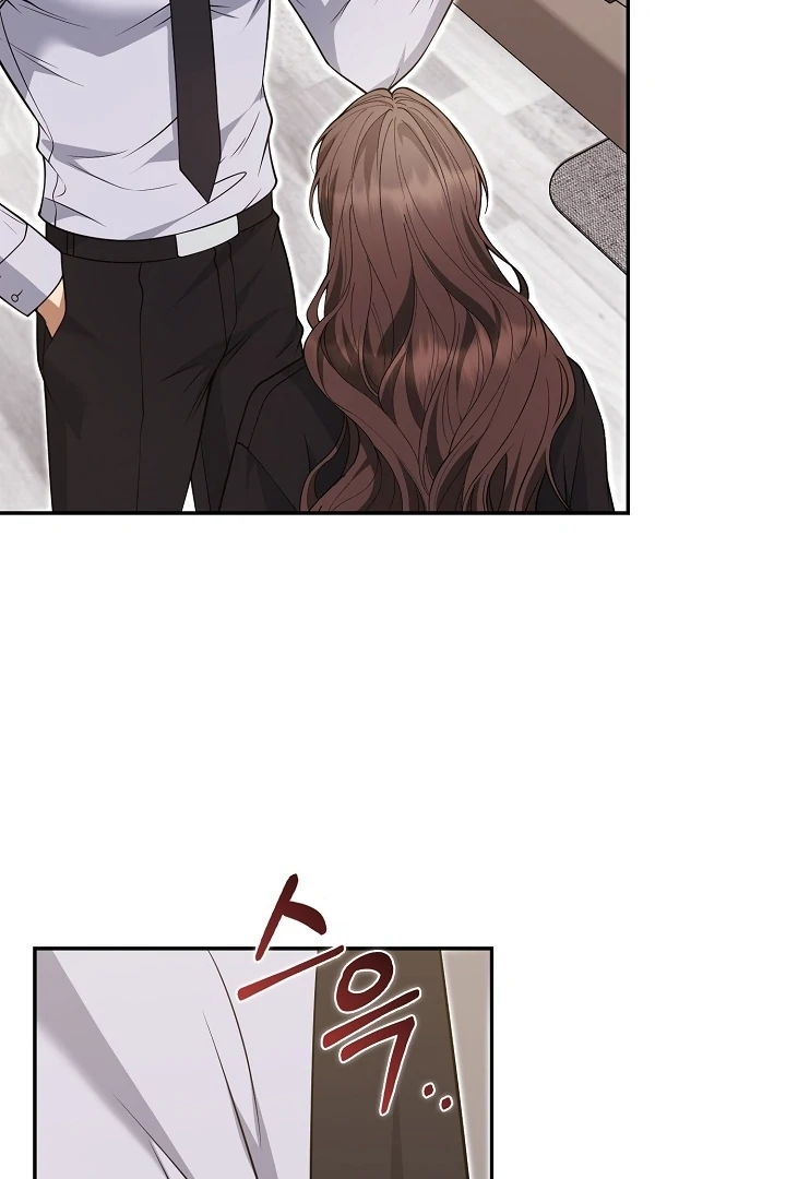 Black Fish Chapter 25 - Page 72