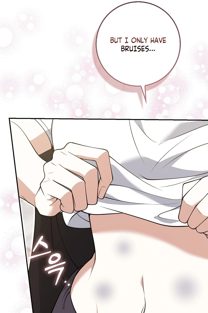 Black Fish Chapter 25 - Page 77