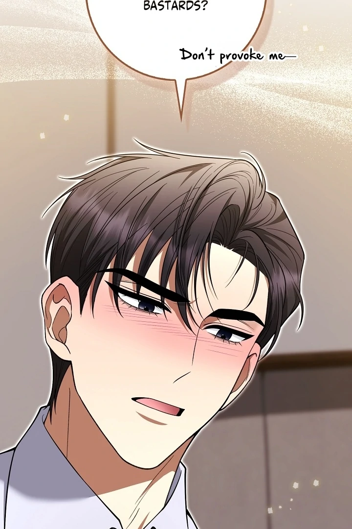 Black Fish Chapter 25 - Page 79