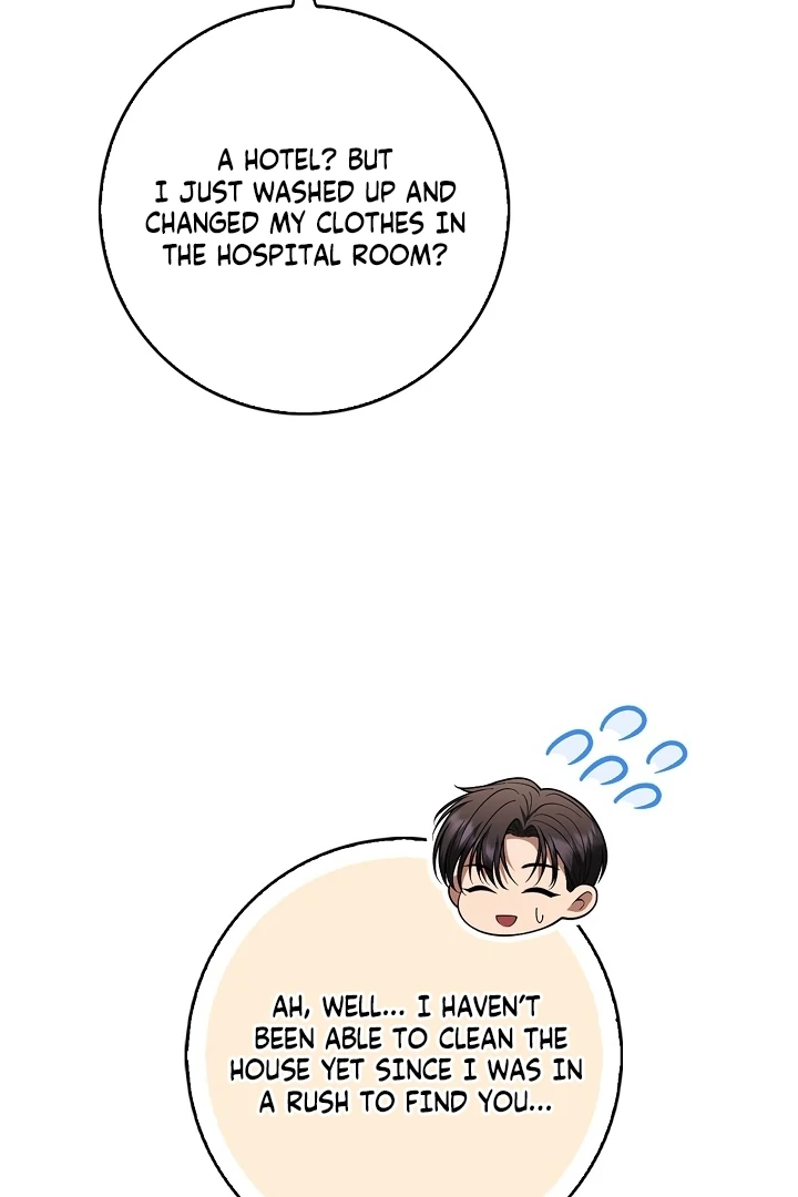 Black Fish Chapter 25 - Page 9