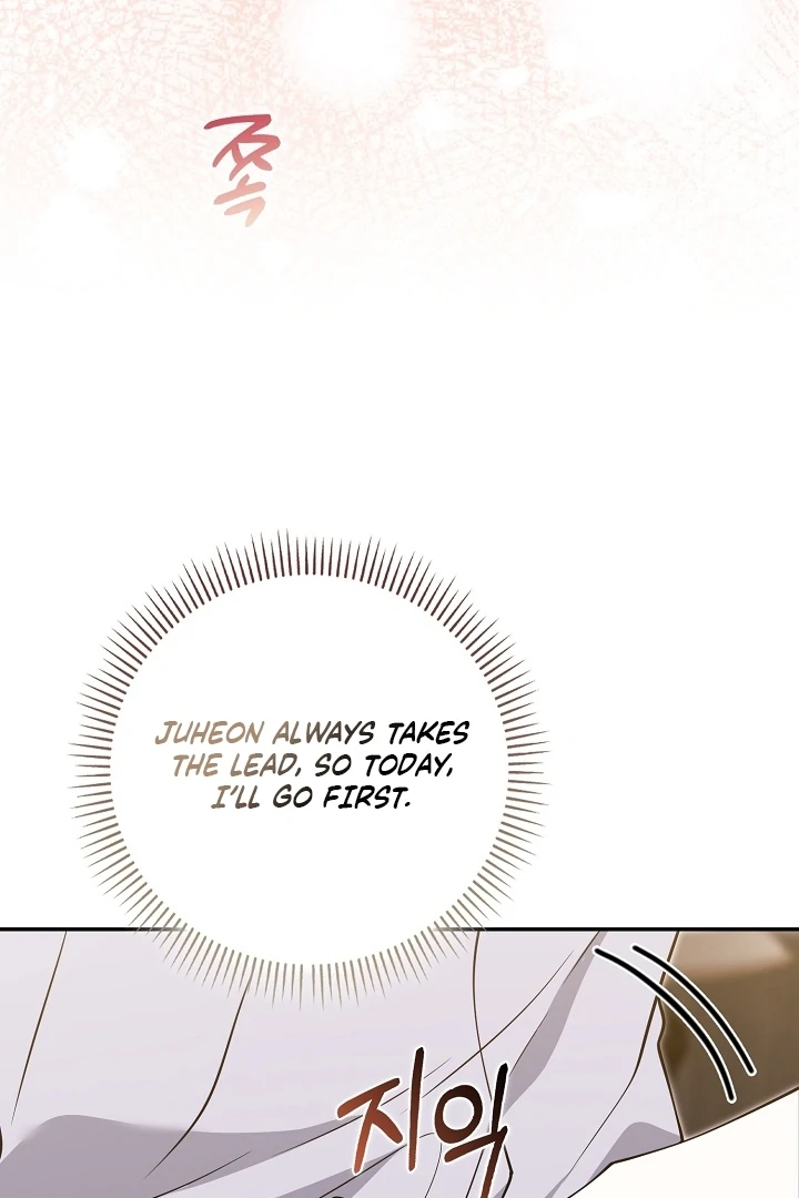 Black Fish Chapter 25 - Page 85