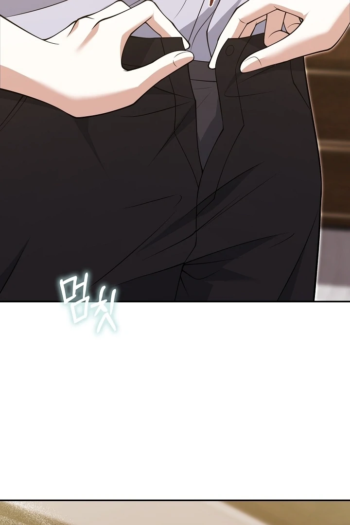 Black Fish Chapter 25 - Page 86