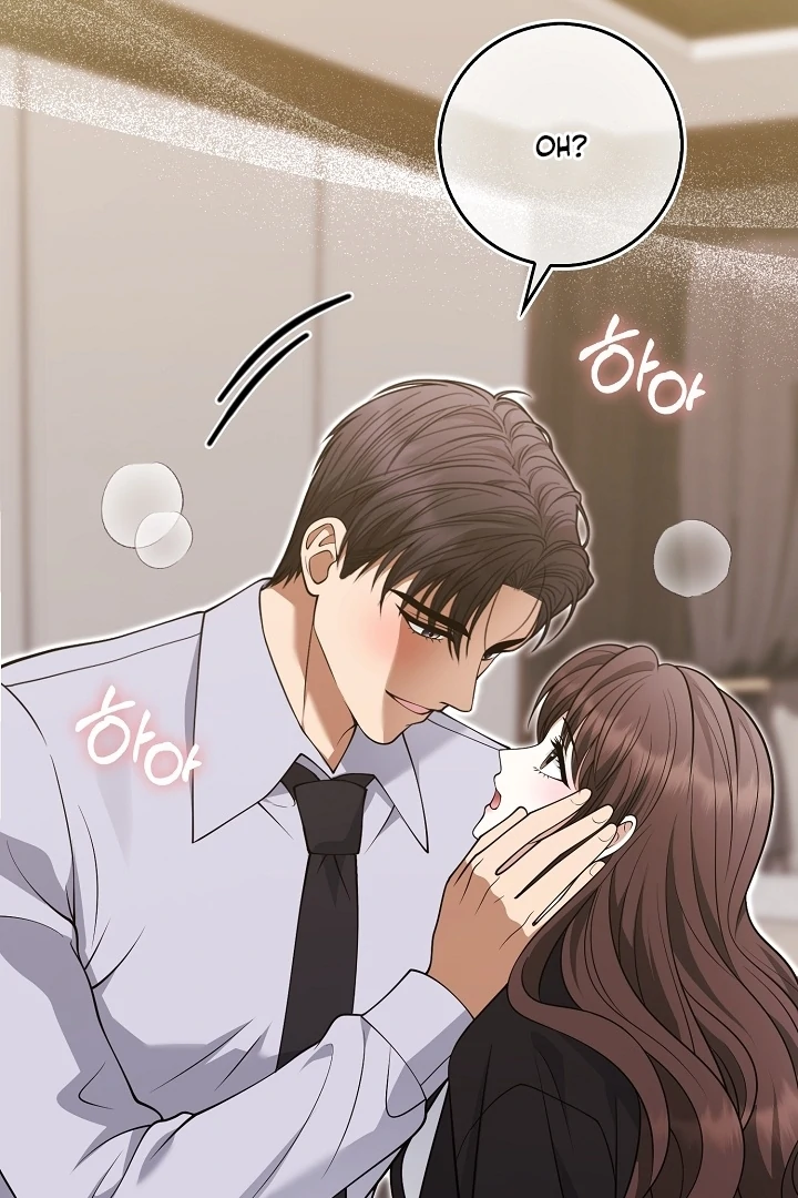 Black Fish Chapter 25 - Page 87