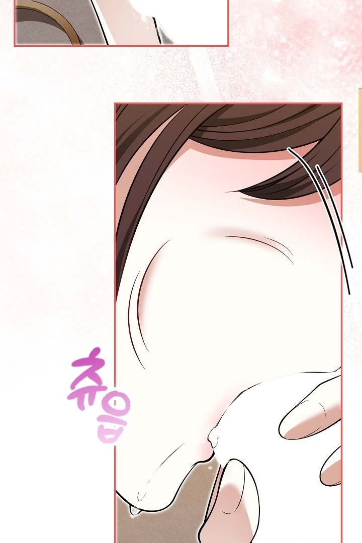 Black Fish Chapter 25 - Page 97