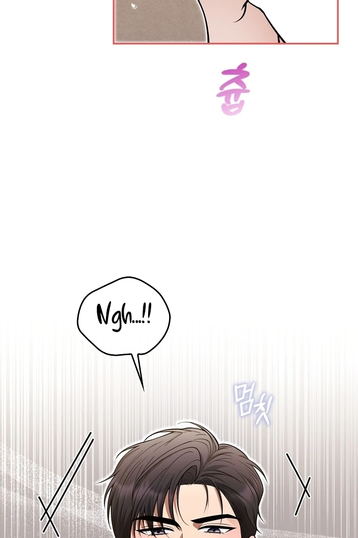 Black Fish Chapter 25 - Page 98