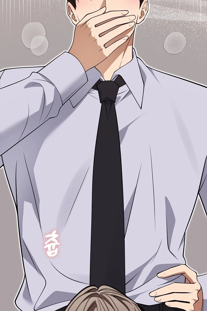 Black Fish Chapter 25 - Page 99