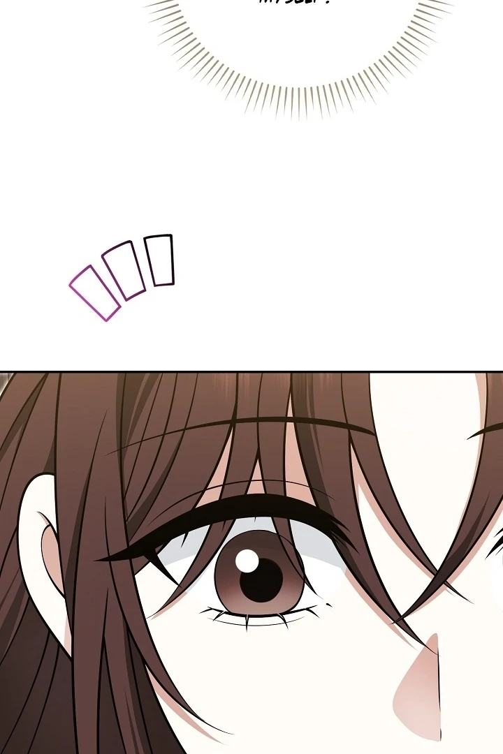 Black Fish Chapter 26 - Page 107