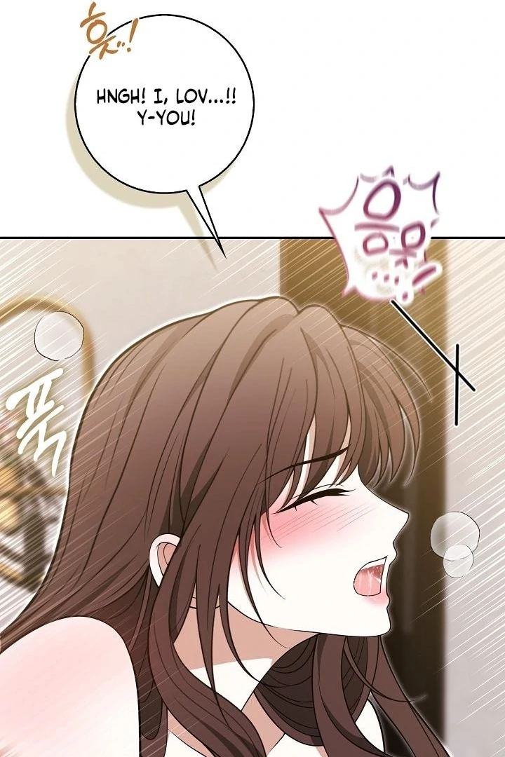 Black Fish Chapter 26 - Page 14