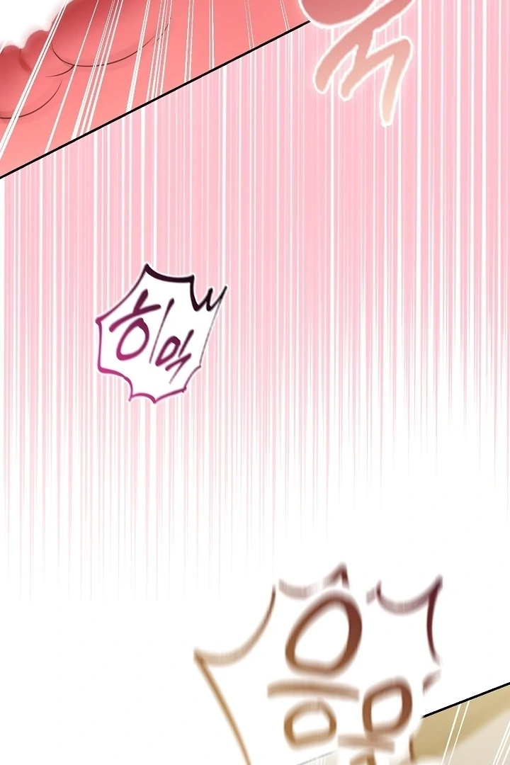 Black Fish Chapter 26 - Page 35