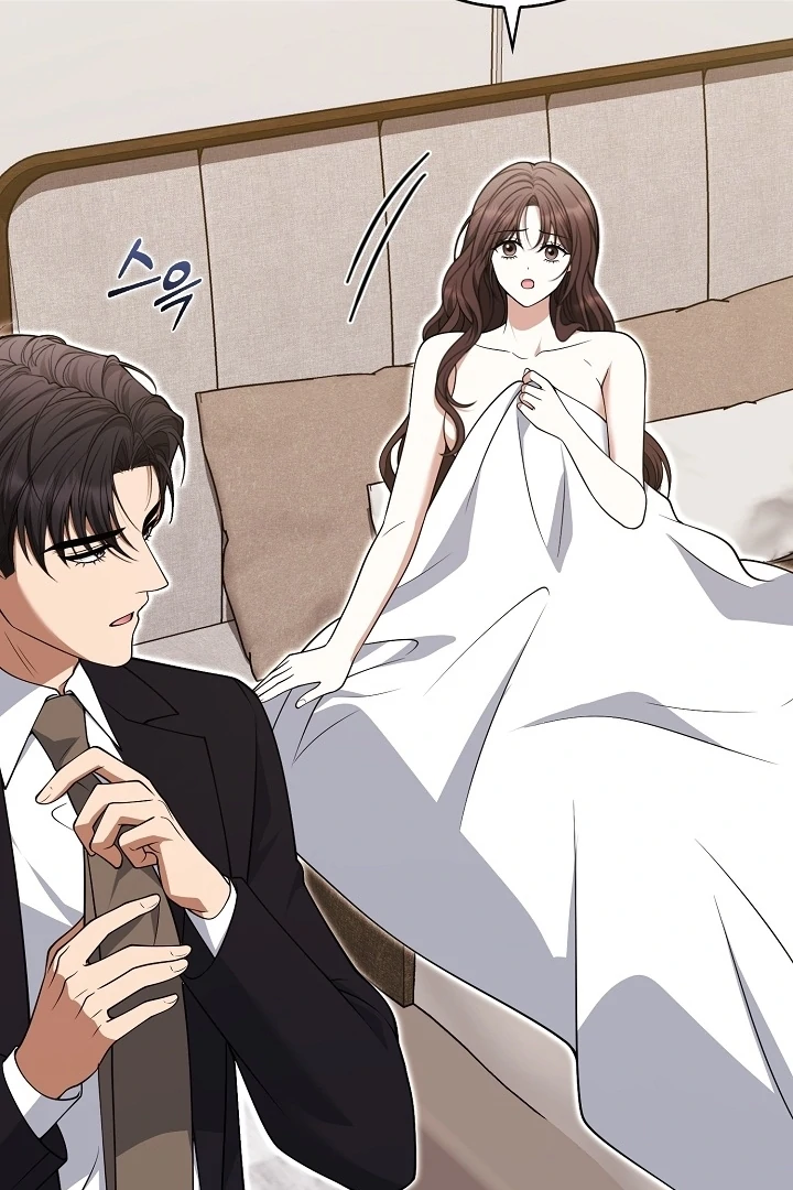 Black Fish Chapter 26 - Page 43