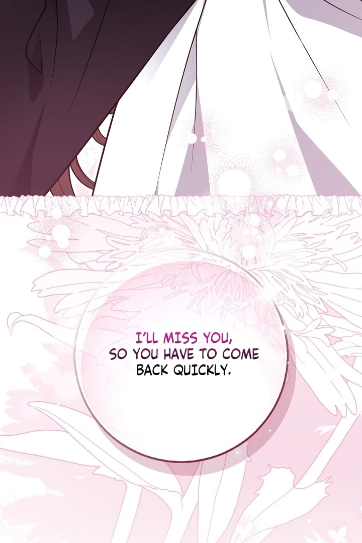 Black Fish Chapter 26 - Page 52