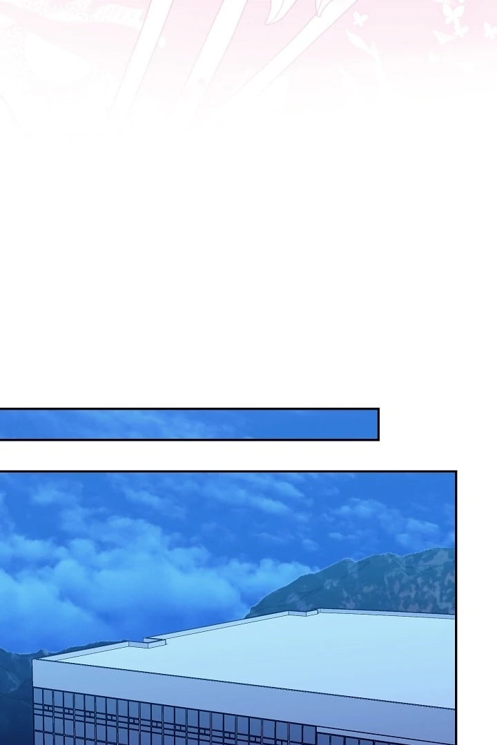 Black Fish Chapter 26 - Page 53