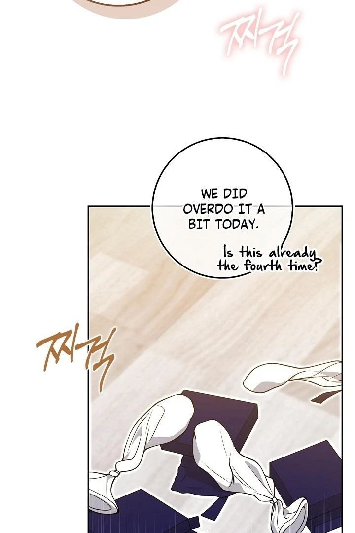 Black Fish Chapter 26 - Page 7