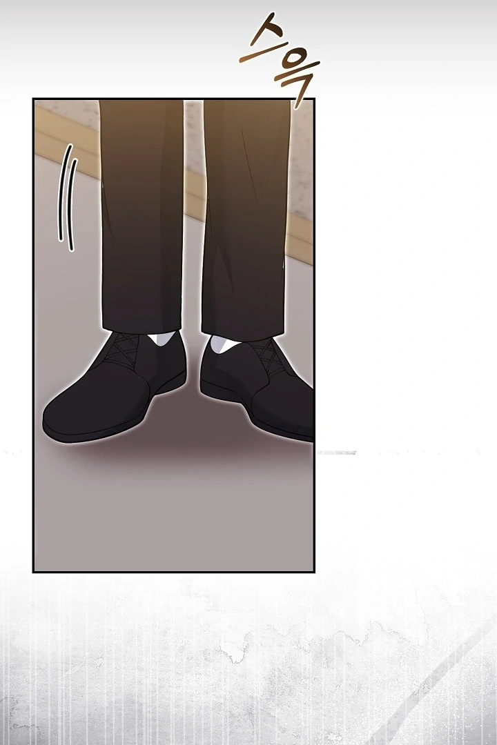 Black Fish Chapter 26 - Page 66