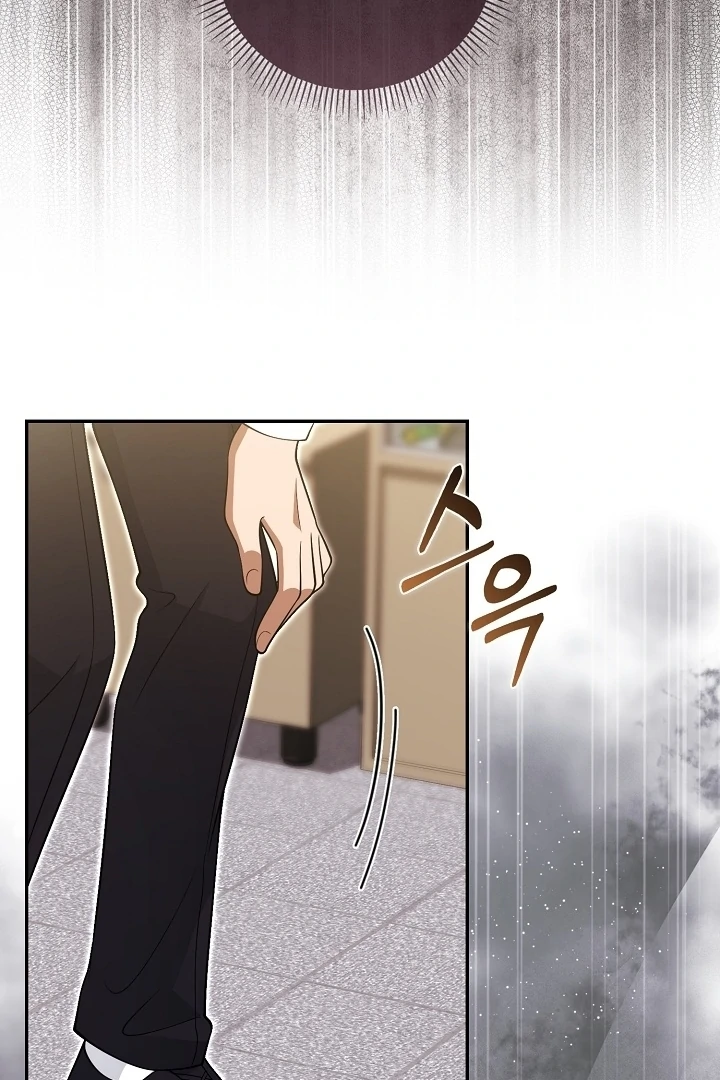 Black Fish Chapter 26 - Page 91