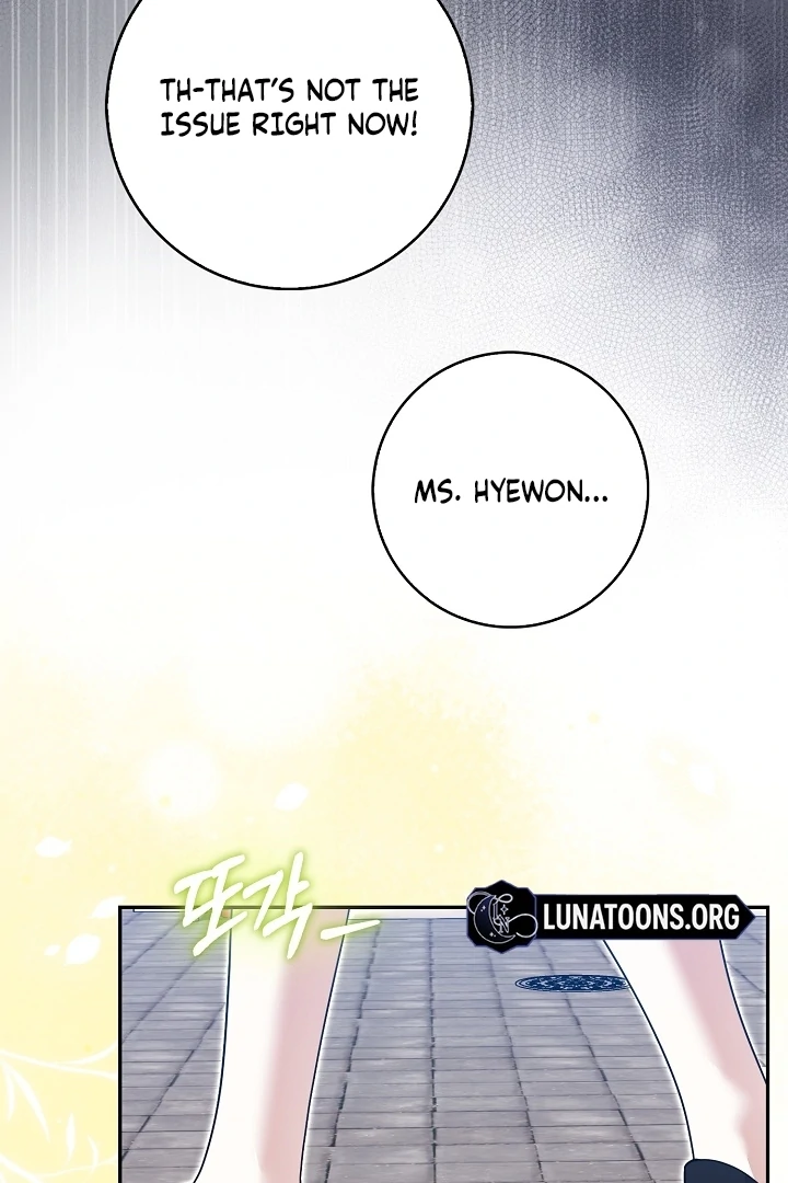 Black Fish Chapter 27 - Page 115