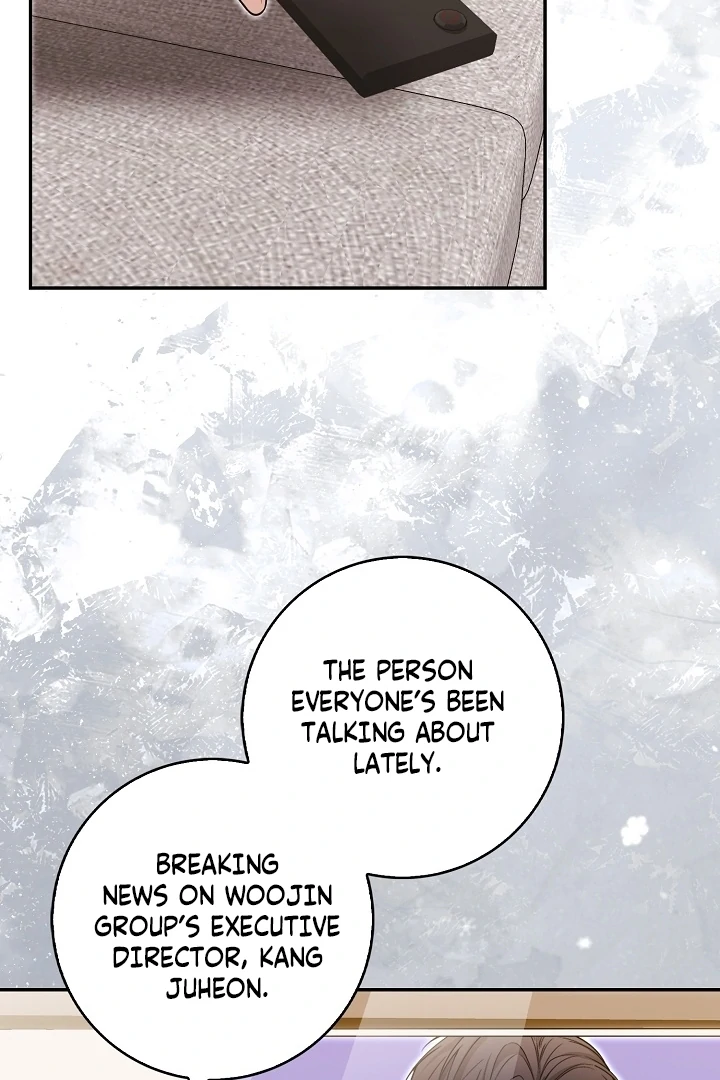 Black Fish Chapter 27 - Page 17