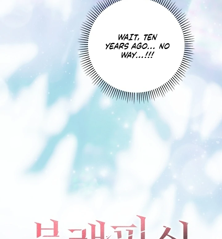 Black Fish Chapter 27 - Page 27