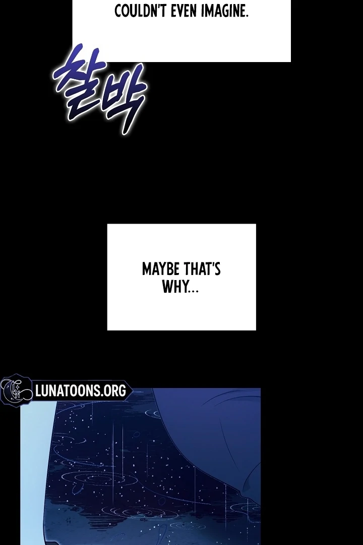 Black Fish Chapter 27 - Page 32