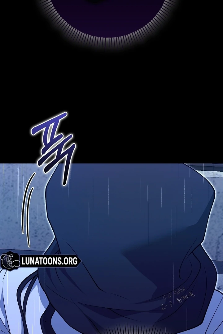 Black Fish Chapter 27 - Page 46