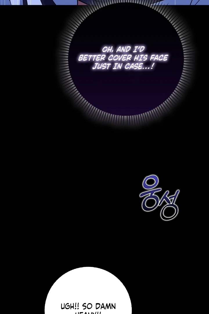 Black Fish Chapter 27 - Page 47