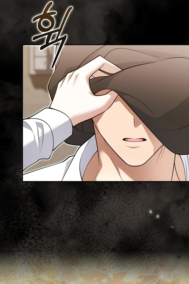 Black Fish Chapter 27 - Page 57