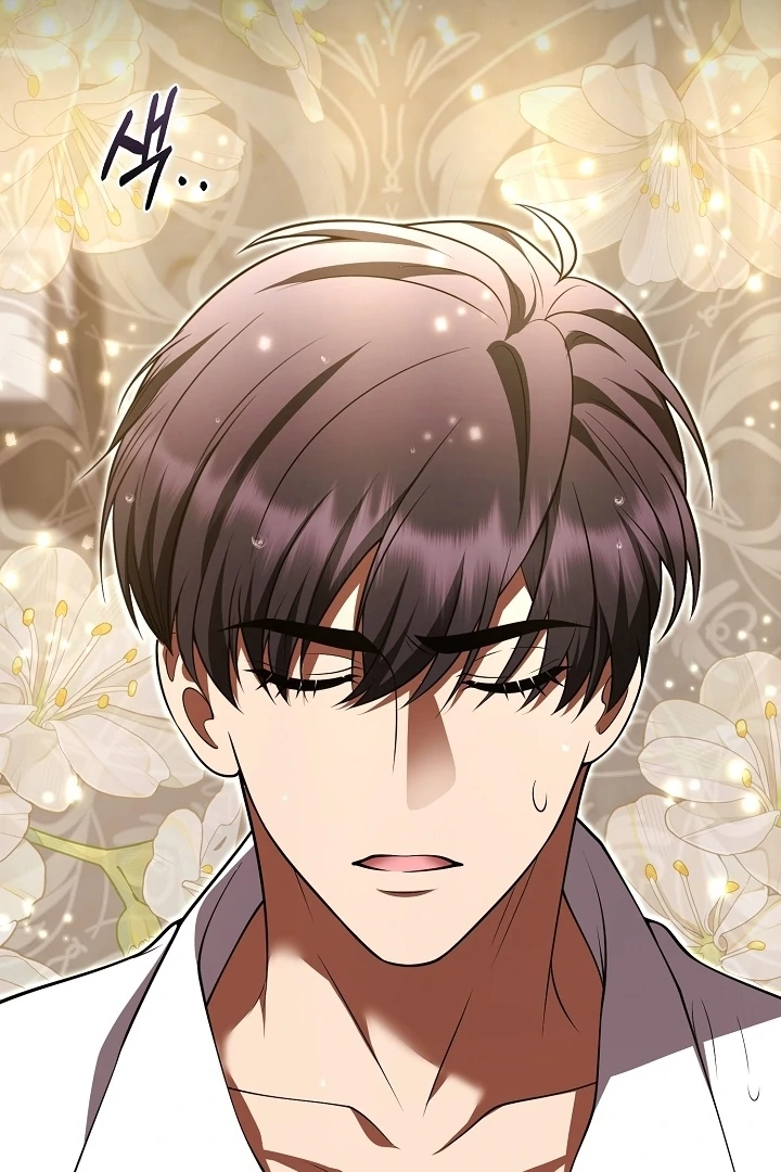 Black Fish Chapter 27 - Page 58