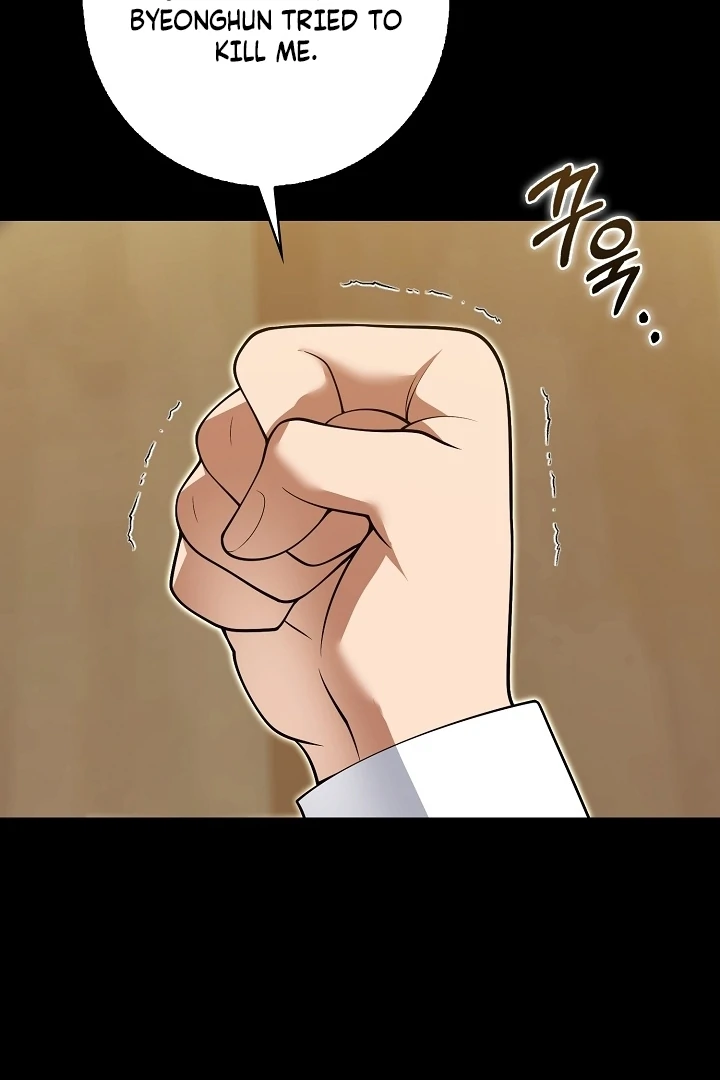 Black Fish Chapter 27 - Page 68