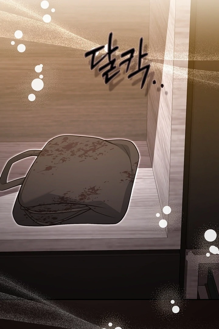 Black Fish Chapter 27 - Page 9