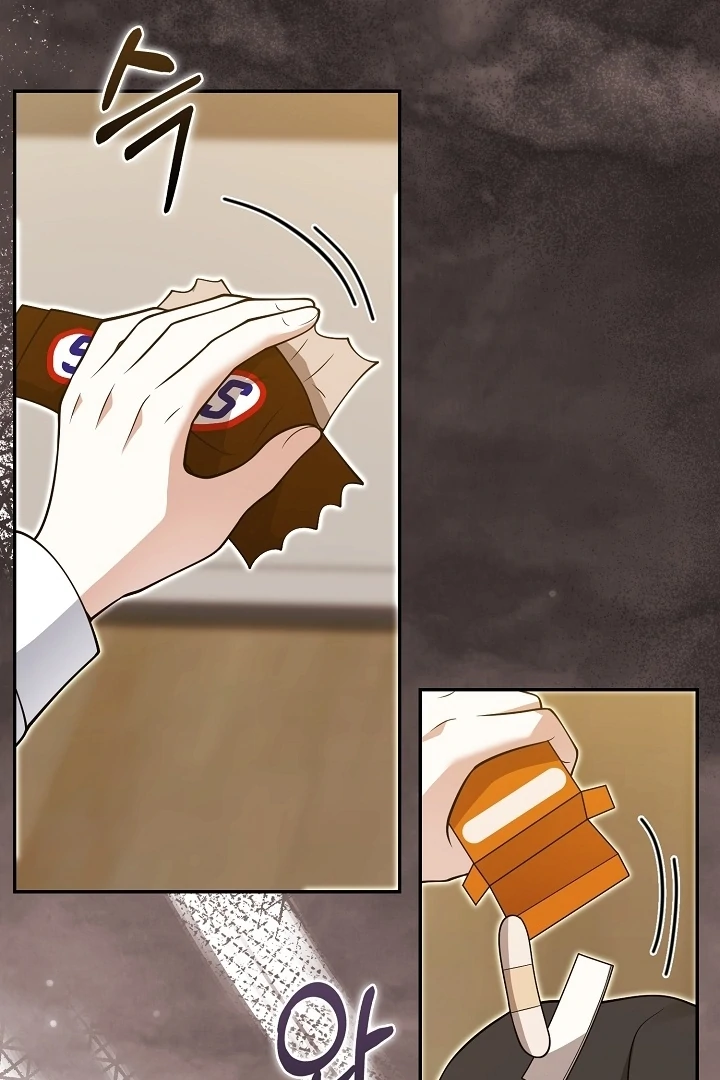 Black Fish Chapter 27 - Page 83