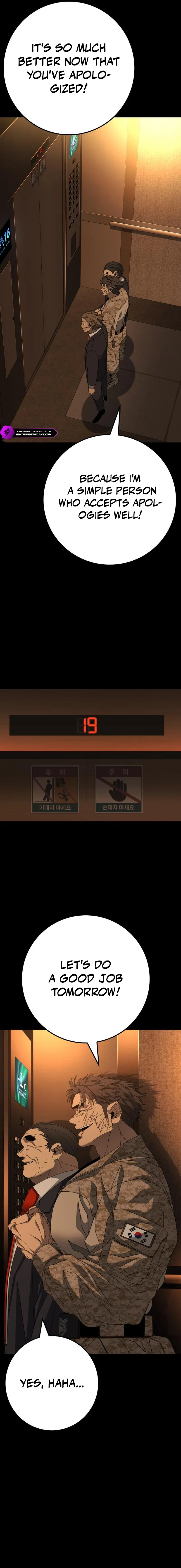 Black Friday Chapter 13 - Page 24