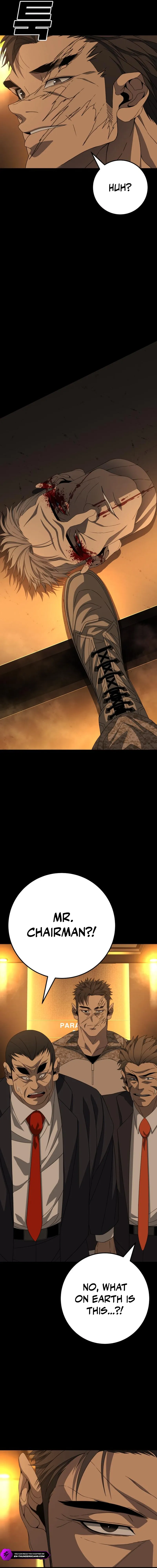 Black Friday Chapter 13 - Page 25