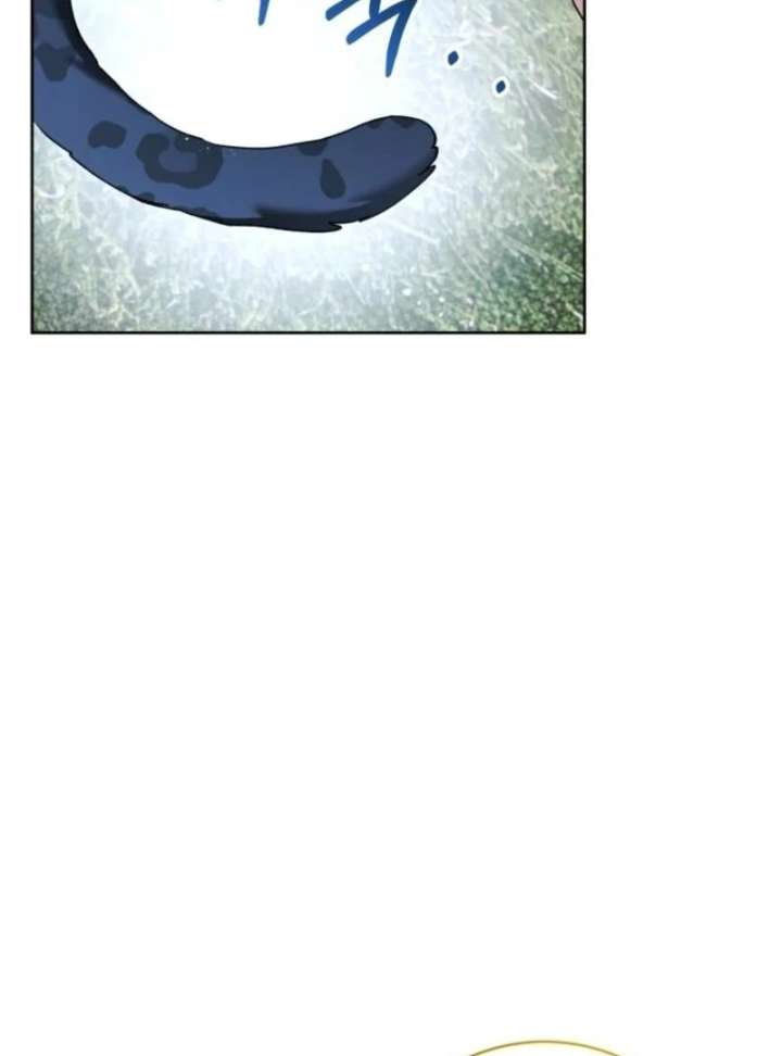 Black Killer Whale Baby Chapter 84 - Page 101