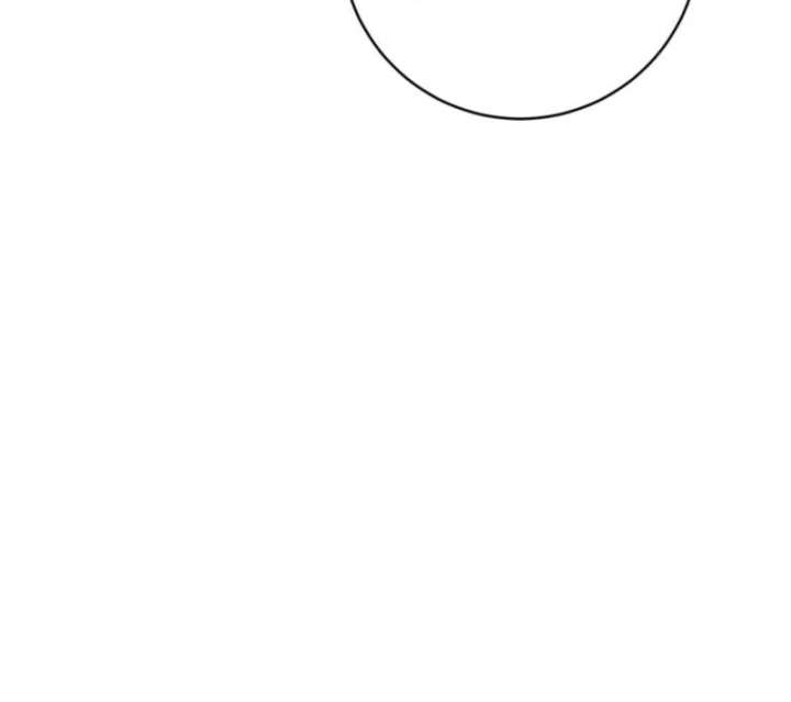 Black Killer Whale Baby Chapter 84 - Page 121