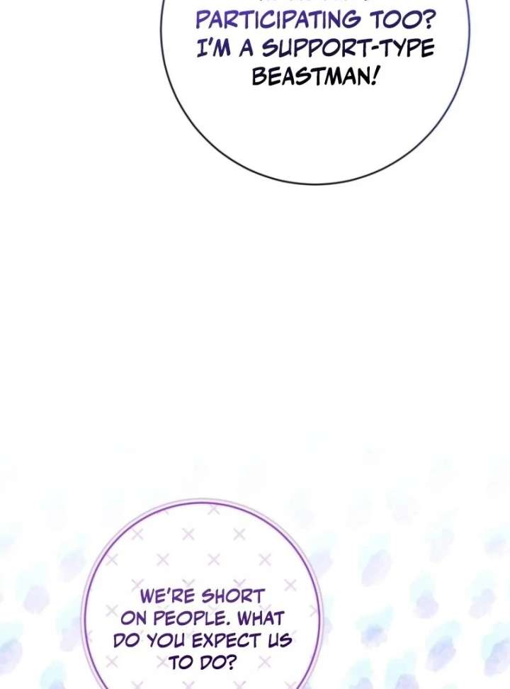 Black Killer Whale Baby Chapter 84 - Page 124