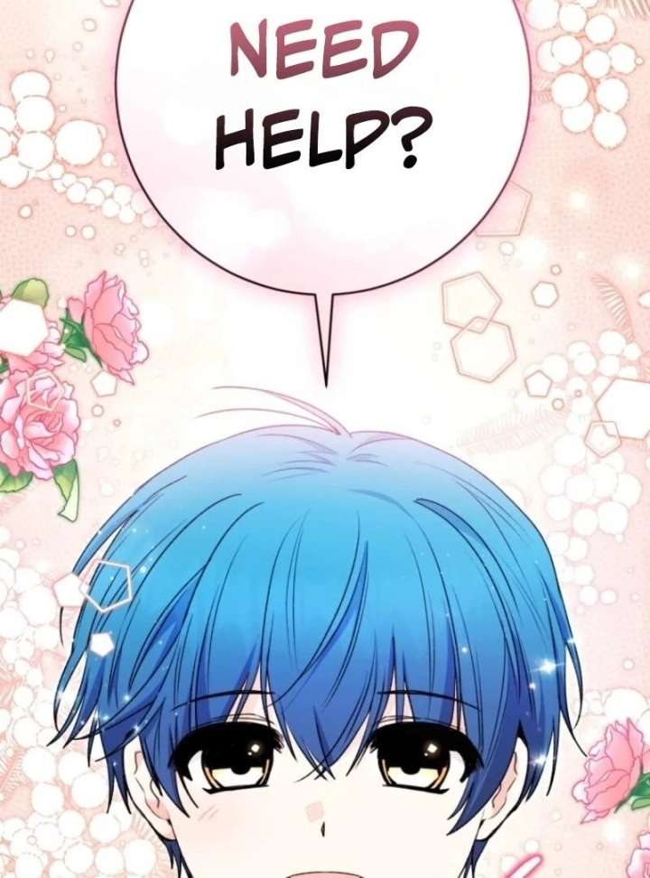 Black Killer Whale Baby Chapter 84 - Page 140