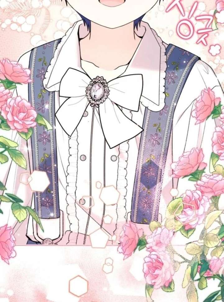 Black Killer Whale Baby Chapter 84 - Page 141