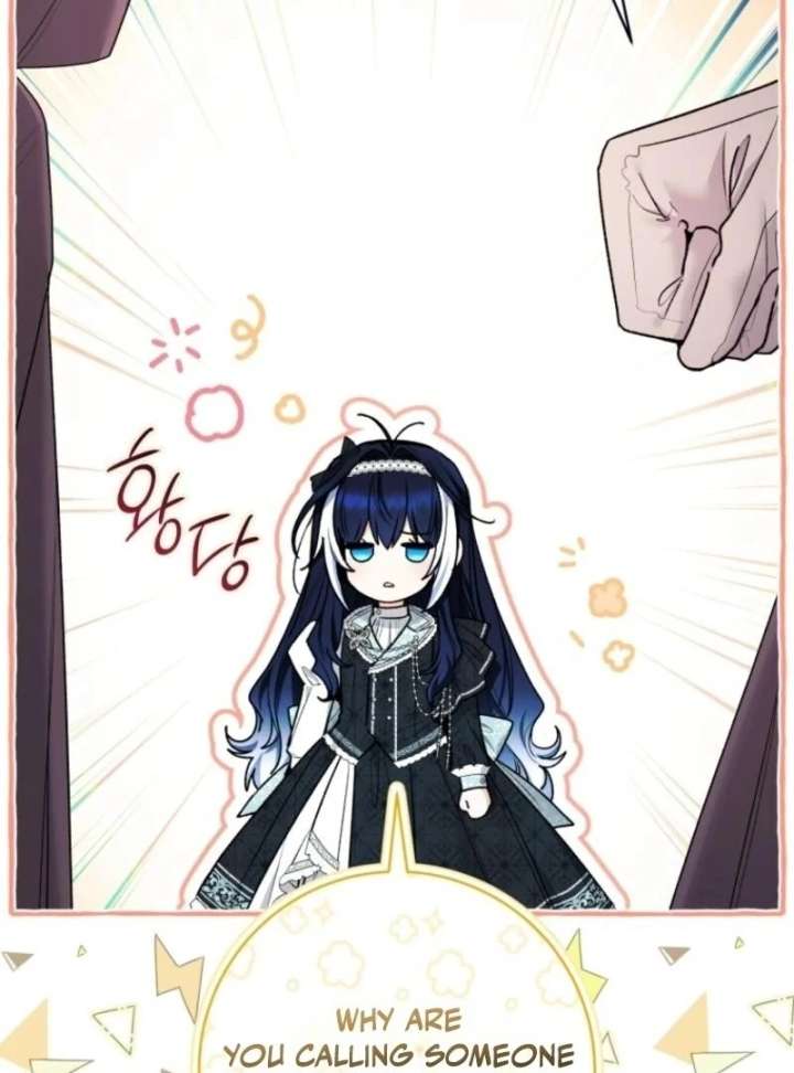 Black Killer Whale Baby Chapter 84 - Page 16