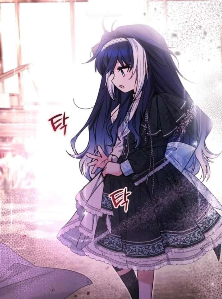 Black Killer Whale Baby Chapter 84 - Page 28