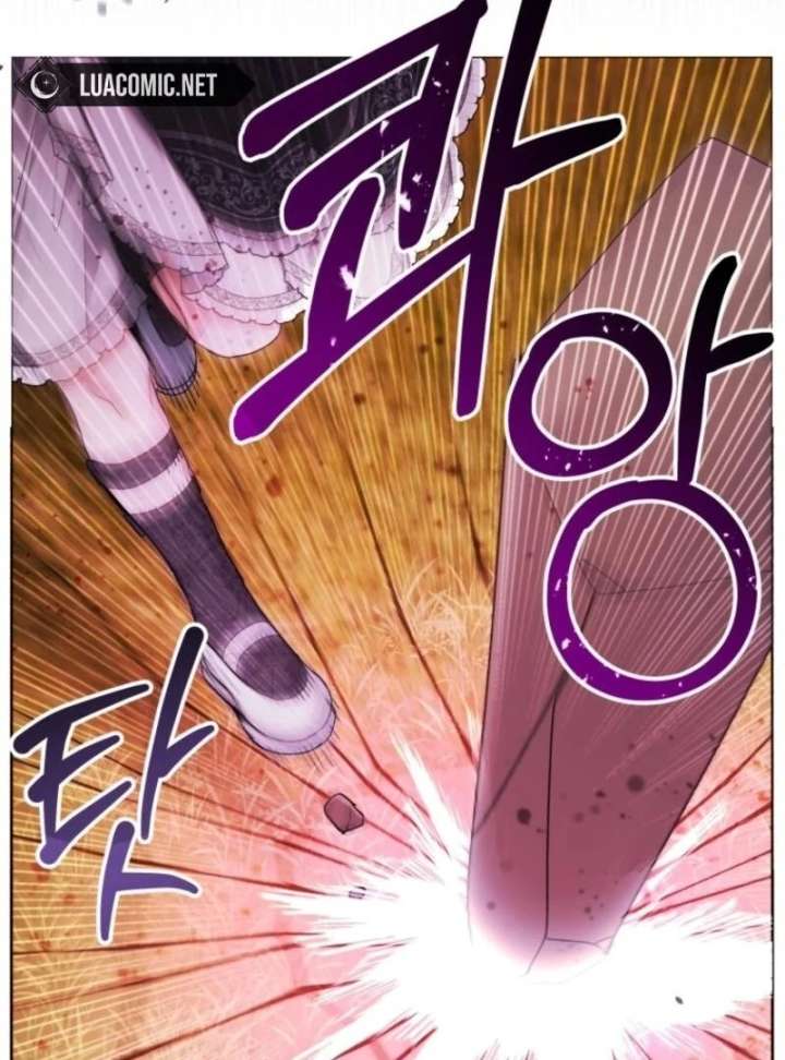 Black Killer Whale Baby Chapter 84 - Page 45