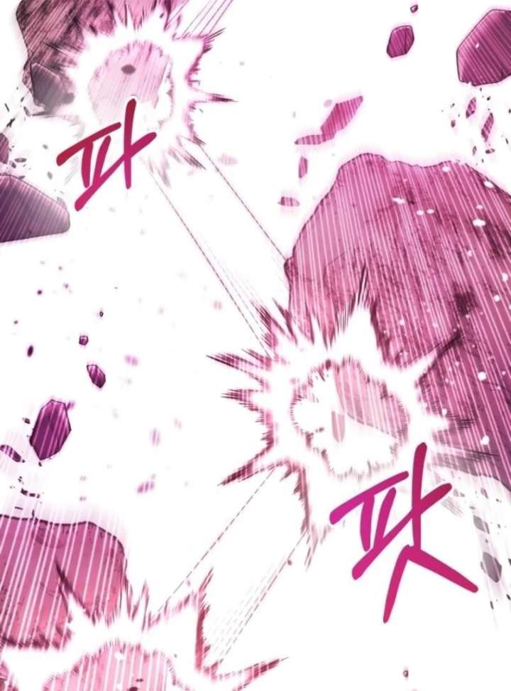 Black Killer Whale Baby Chapter 84 - Page 48