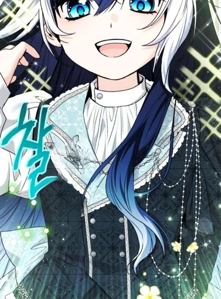 Black Killer Whale Baby Chapter 84 - Page 62