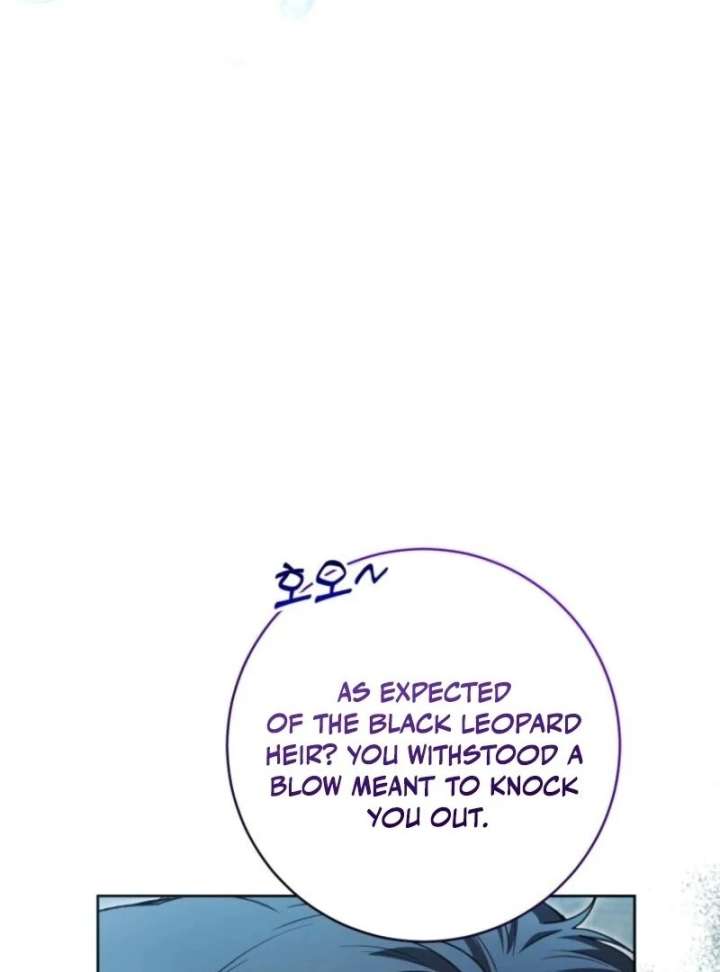 Black Killer Whale Baby Chapter 84 - Page 79